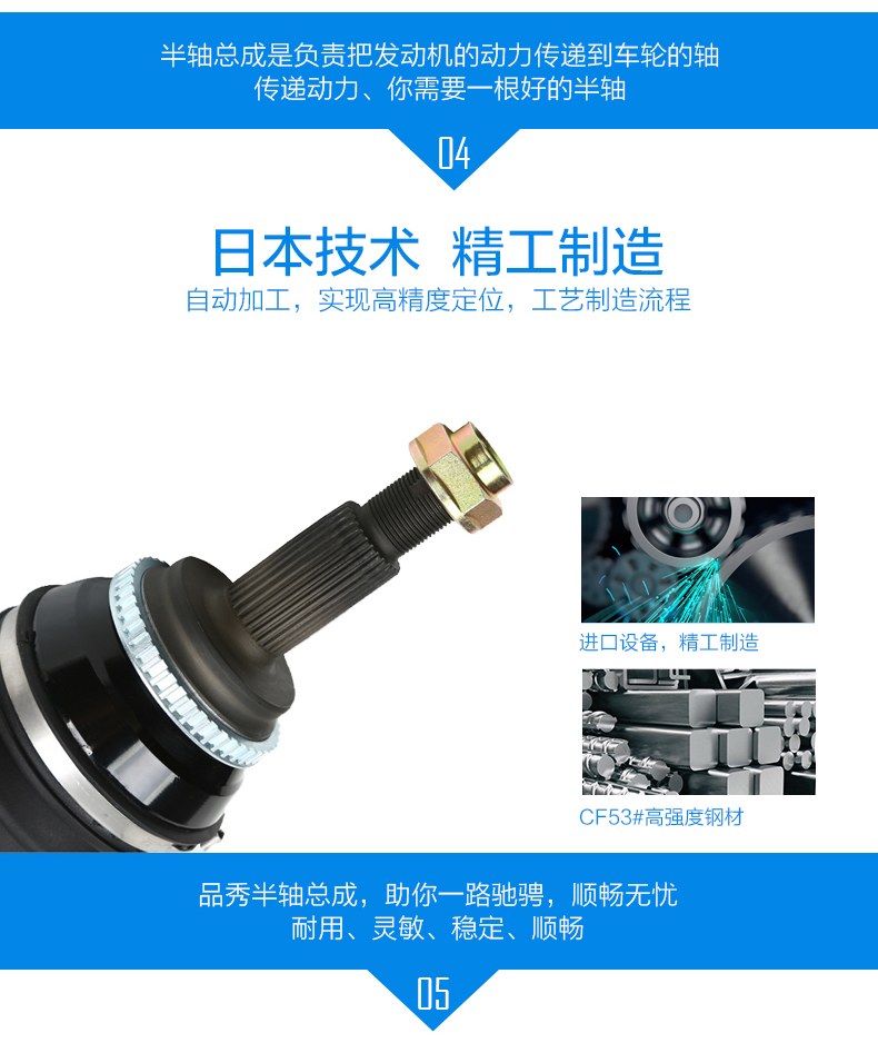 20230824084239_93828 豪运国际(中国)有限公司官网