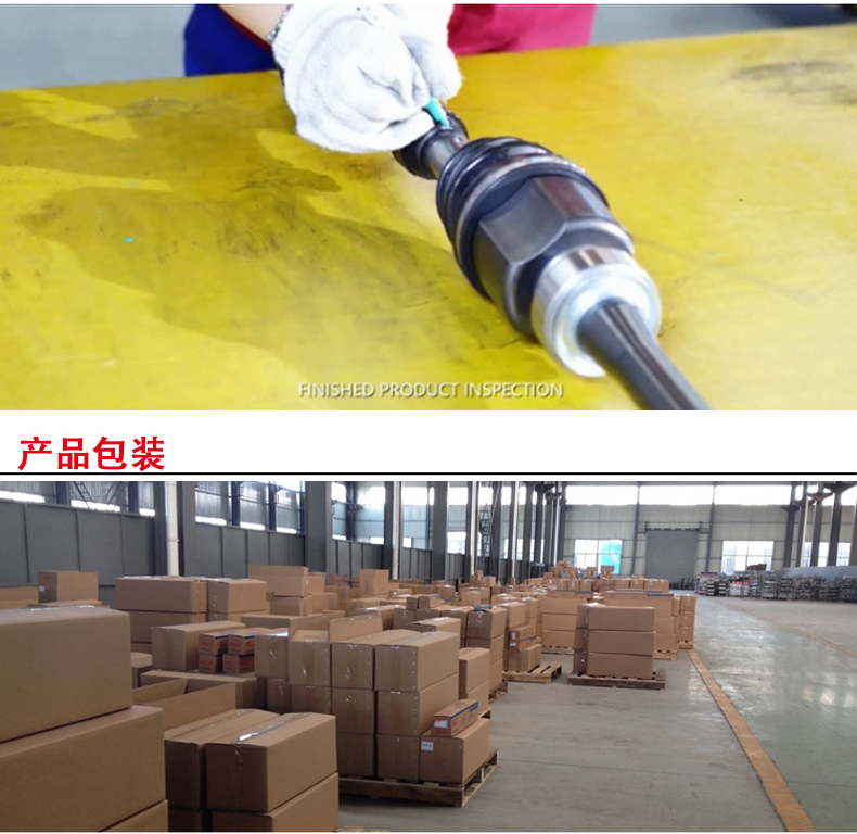 20230824084312_90142 豪运国际(中国)有限公司官网