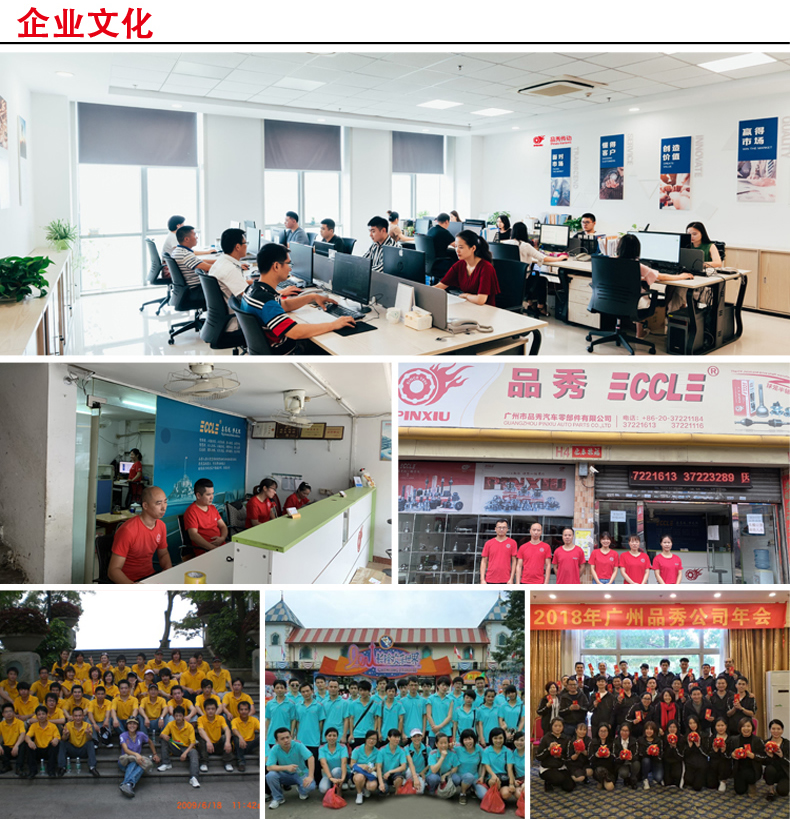 20230824084323_69372 豪运国际(中国)有限公司官网