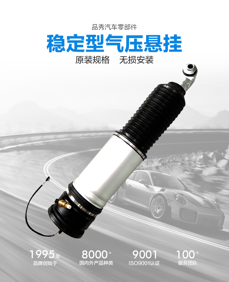 20230825035622_71526 豪运国际(中国)有限公司官网