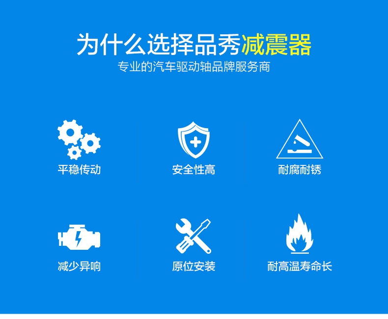 20230825035635_55104 豪运国际(中国)有限公司官网