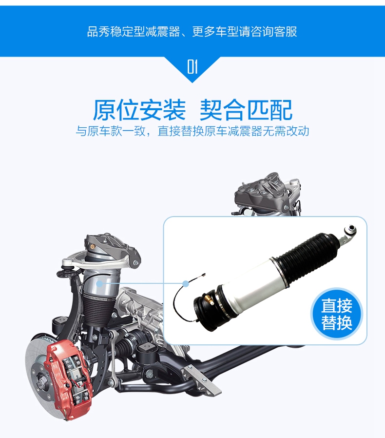 20230825035650_56461 豪运国际(中国)有限公司官网