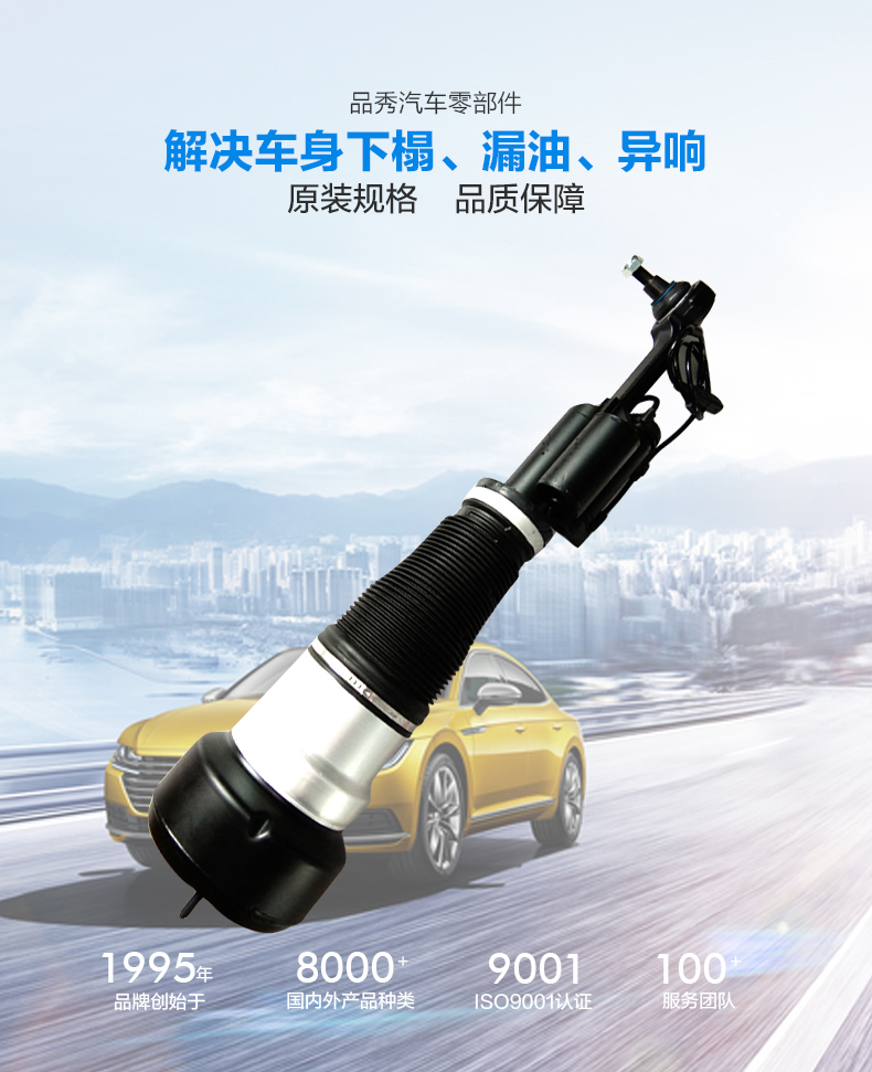 20230825054323_19126 豪运国际(中国)有限公司官网
