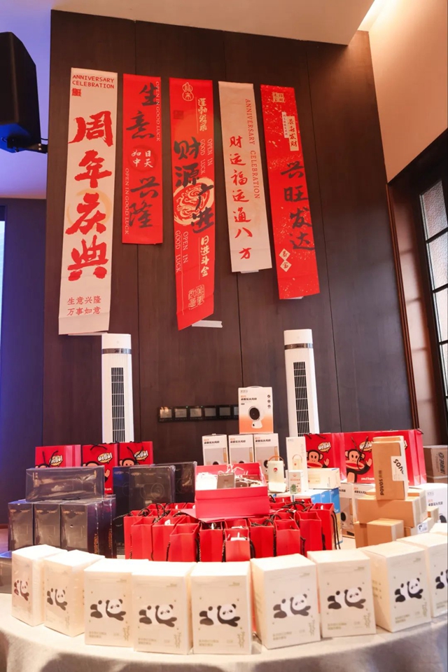 20250703033435_77593 豪运国际(中国)有限公司官网