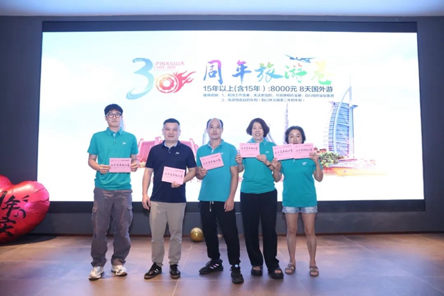 20250703034031_69375 豪运国际(中国)有限公司官网