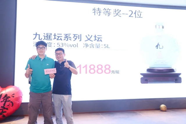 20250703034145_16495 豪运国际(中国)有限公司官网